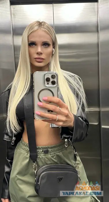 Уголовное дело возбуждено из-за избиения пропавшей модели Тартановой