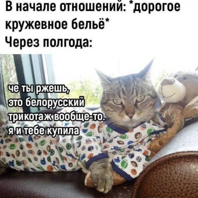 Пятницы картинки