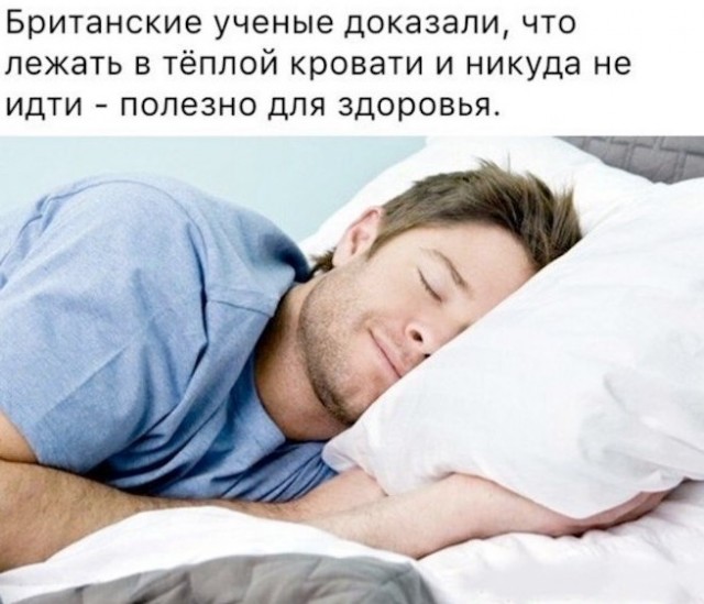 Субботние картинки