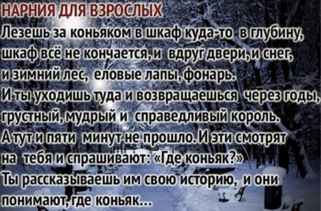 Наскрёб с древней флешки картинки.