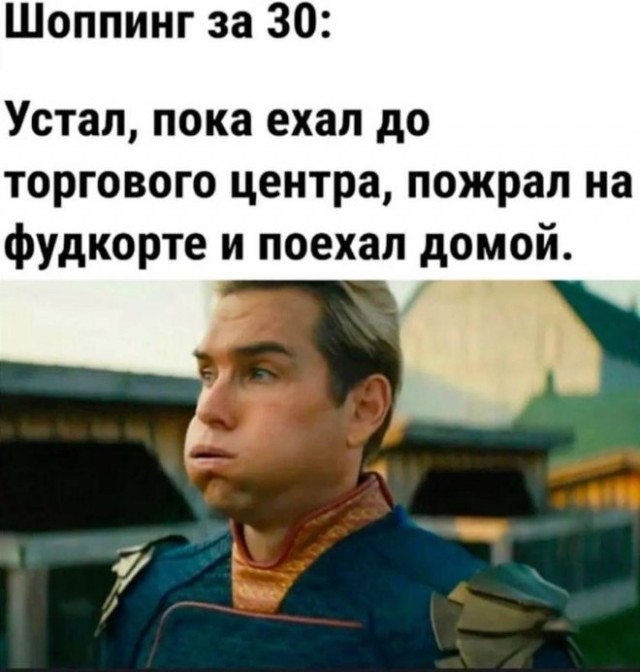 Веселые картинки в пятницу (16.01)