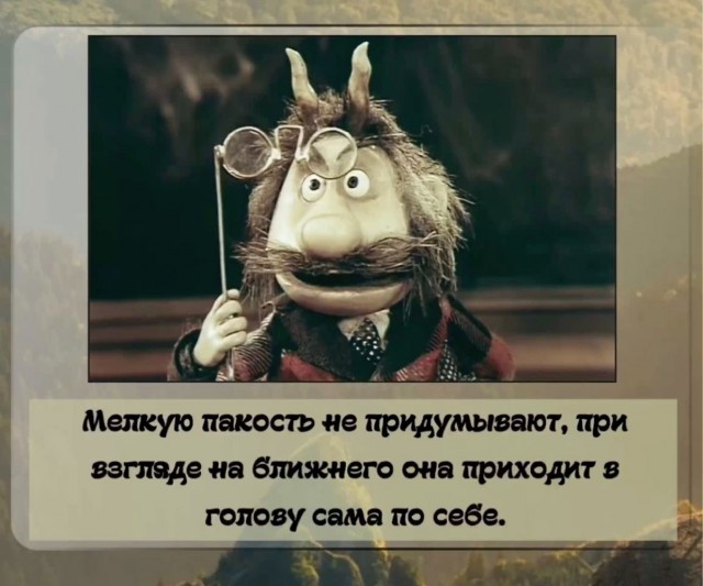 Прикольные и просто красивые картинки 16.01.2026