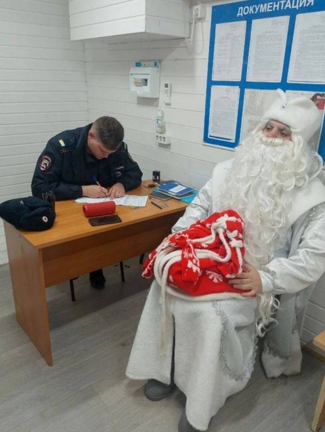 Маленькая пятница 21.01