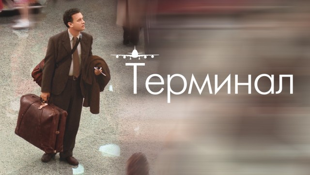 Нурлану Сабурову запретили въезд в Россию на 50 лет