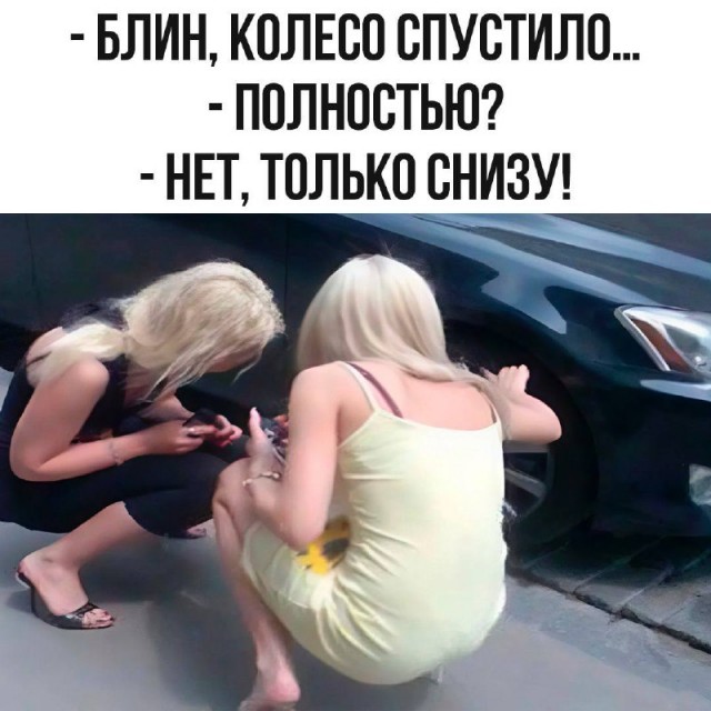 15 актуальных картинок