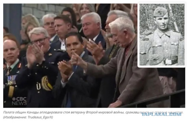 Канаде скоро кирдык!