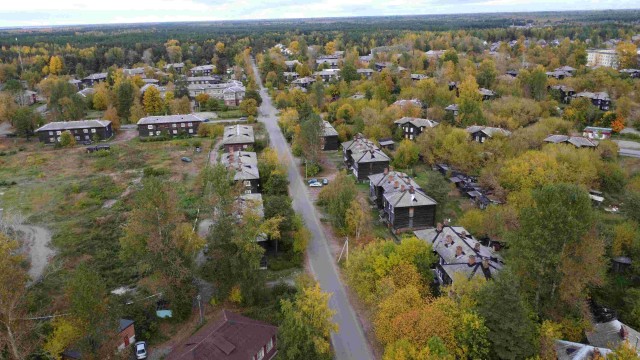 Депутат Пох попал под уголовное дело