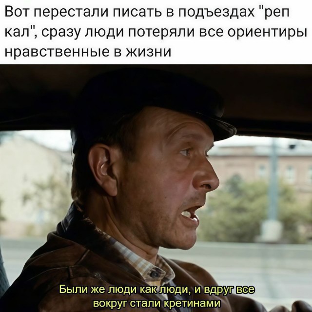 Шеff, Da Boogie Crew танцуют брейк на Арбате.