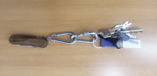 Брелоки. У кого какие?
