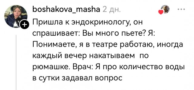 А волны и стонут, и плачут,