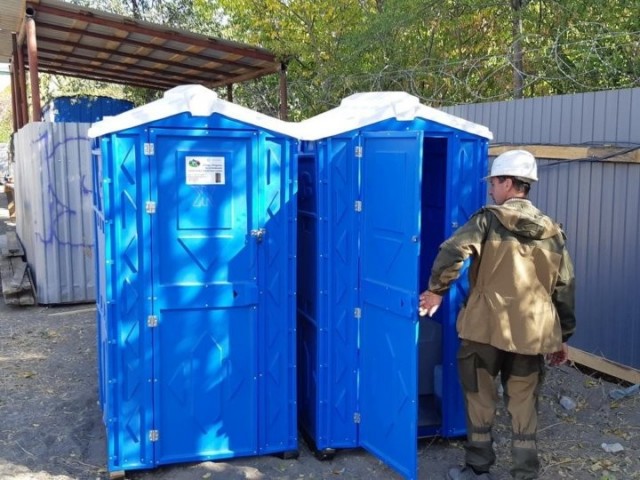 Любовь по расписанию⁠⁠