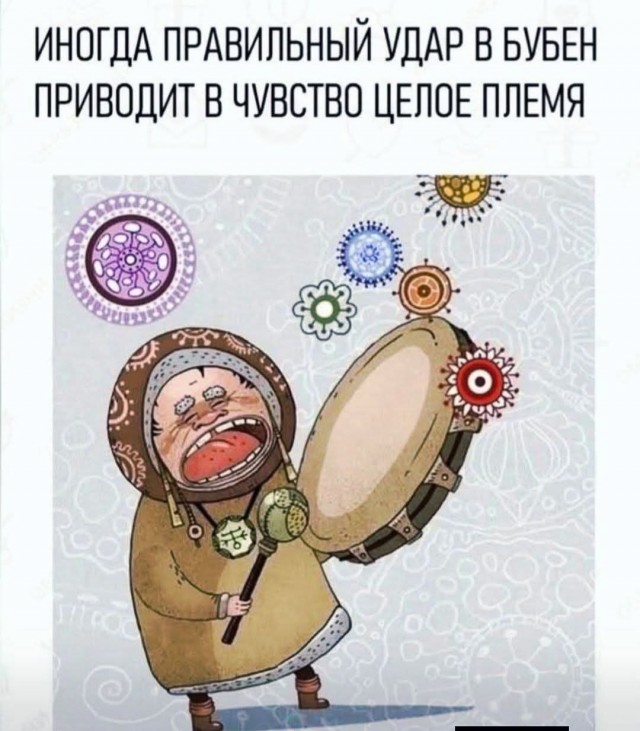 Так себе картинки 08.05.26