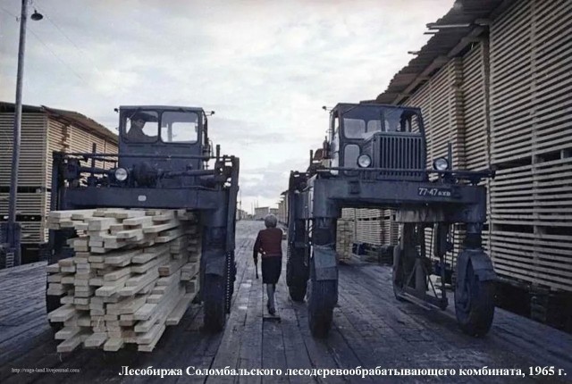 ЛАЗ "Украина-1"