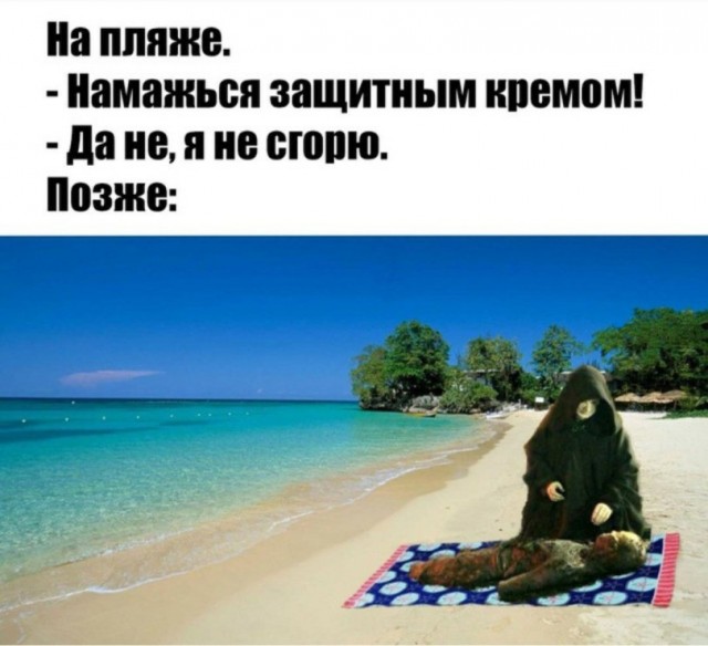 Картинки для деградации 216 (разной степени свежести)
