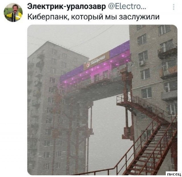 Так себе картинки 19.06.26