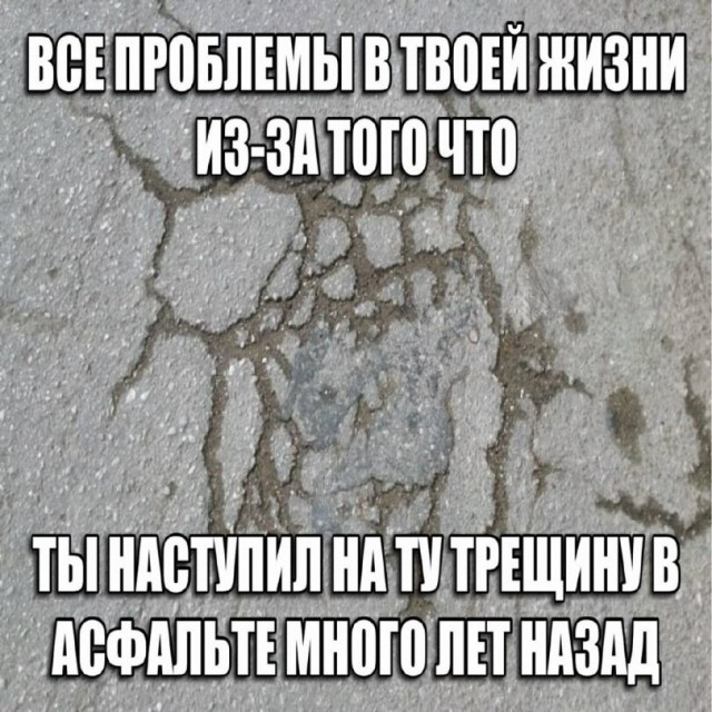Картиночки, баянчики 19 июля