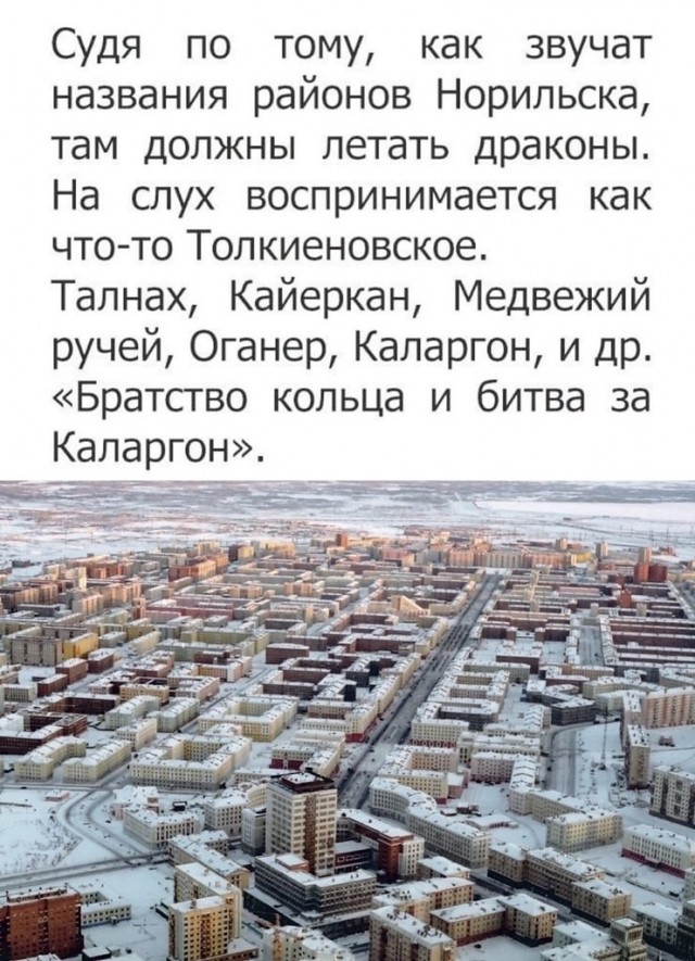 Голливуд потратил более 600 миллионов долларов, пытаясь вернуть Мэтта Деймона домой