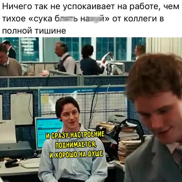 Картинки для деградации 248 (разной степени свежести)