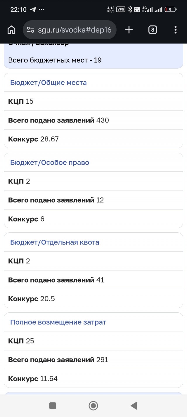 Депутат Останина внесет законопроект об отмене ЕГЭ - в случае принятия закона он вступит в силу с 1 января 2027 года