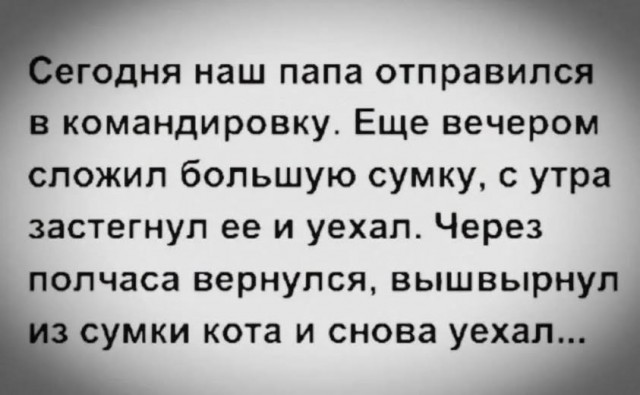 Картинки на среду