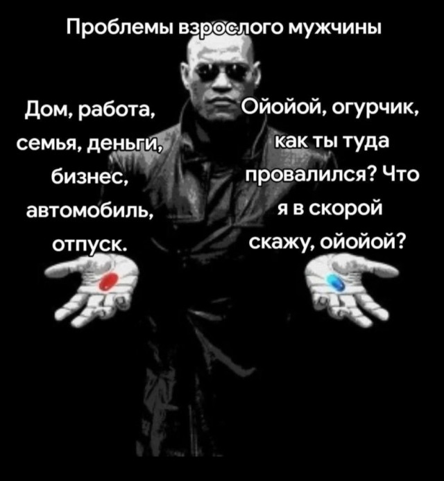 Контент для невзыскательной аудитории