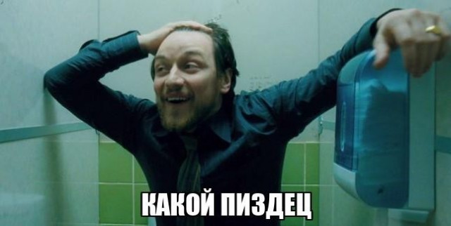«Толкин перевернулся бы в гробу»