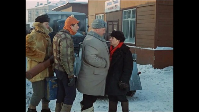 А кто то пользовался такой привилегией?