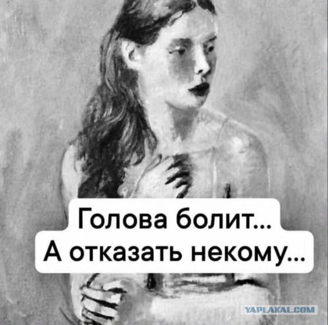 Куда же делись настоящие мужчины? — даже дать некому!