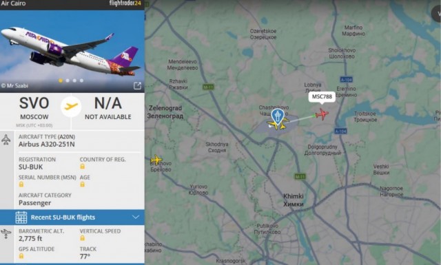Злополучный борт Air Cairo SM788 из Москвы в Хургаду вылетел из Шереметьево