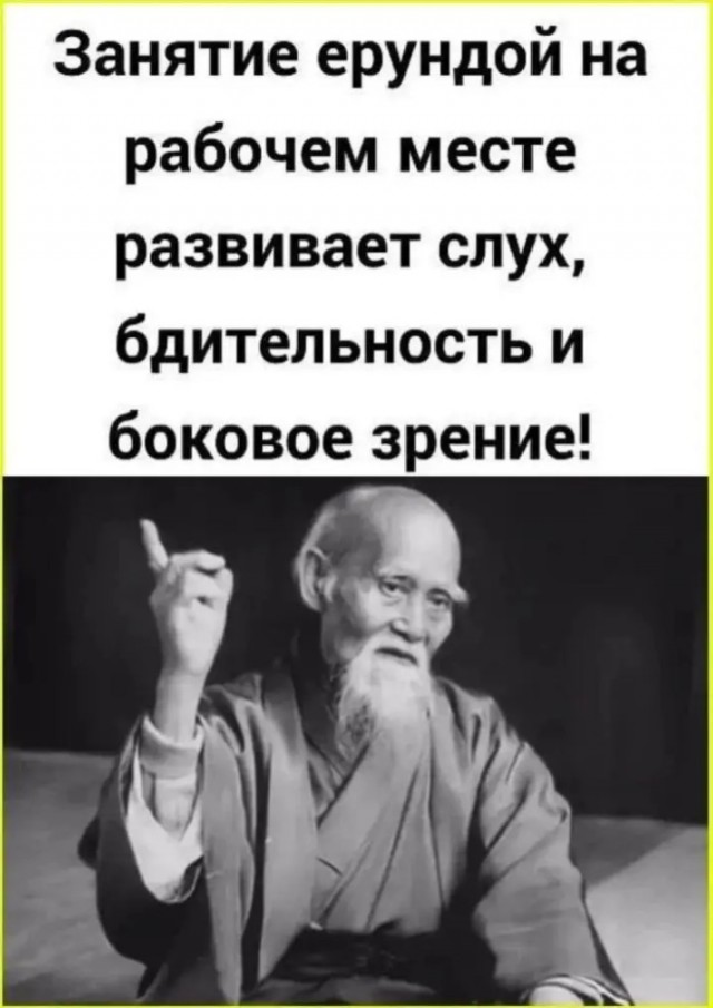Картинки для деградации 306 (разной степени свежести)