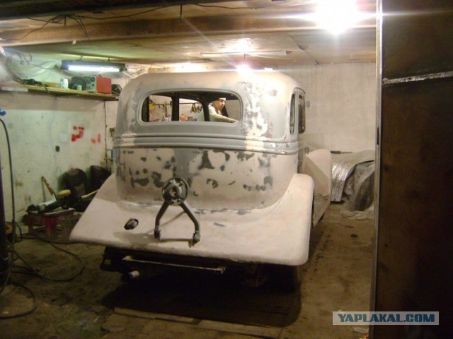 Газ М1 "Жемчужина"