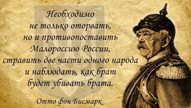 НАТО готово предоставить Украине защиту