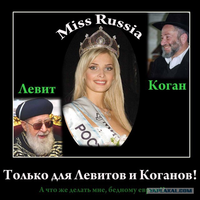 Кастинг среди красавиц Сибири