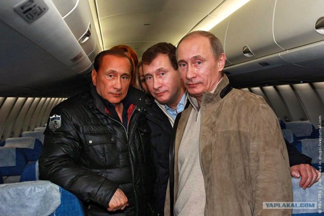Мы тут с пацанами сфоткались