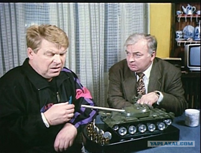 Мангал- танк!