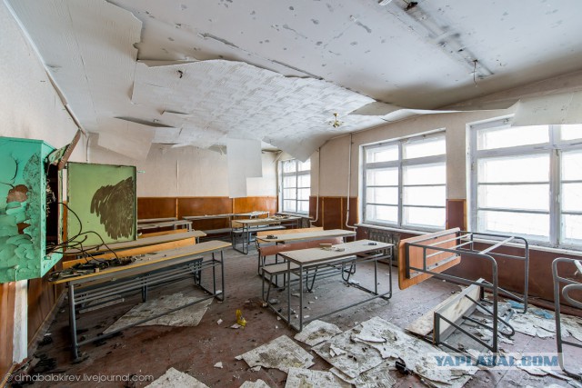 Состояние города Припять в 2014 году