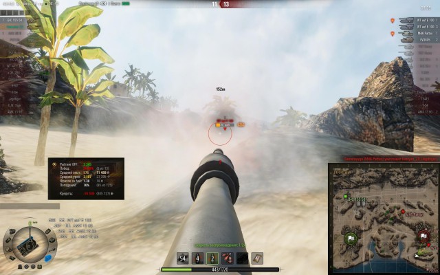 Wargaming 13