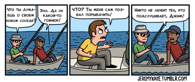 Пятница, картинки для поднятия настроения