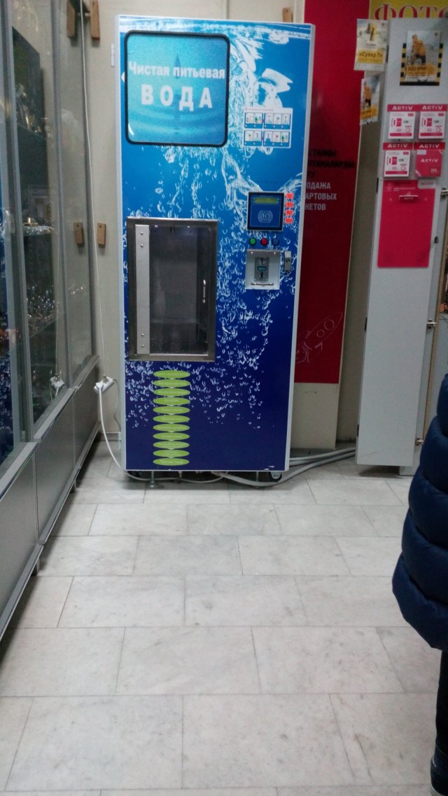 Не все те бандеровцы, что на мове говорят...