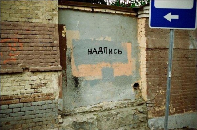 Всяко-разно