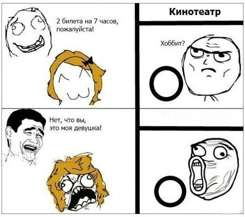 В кассе кинотеатра