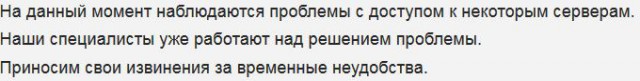 Wargaming 32
