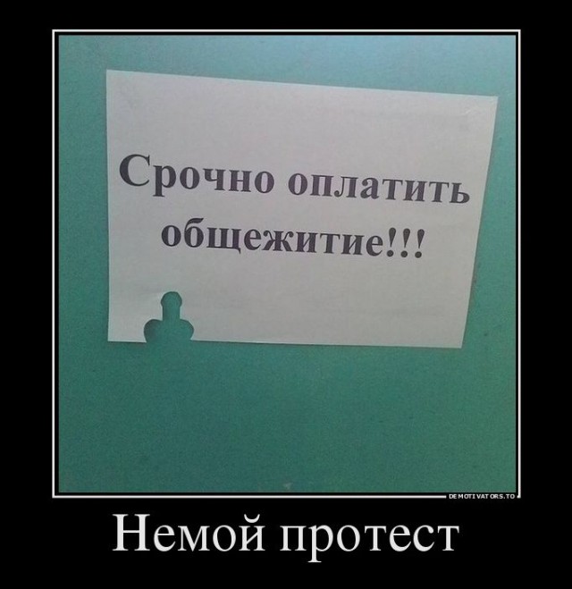 Абсурдный юмор ч.15