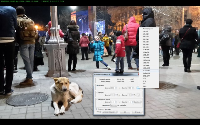 20 шикарных фотографий для тех, кто считает, что в России нет красивых мест