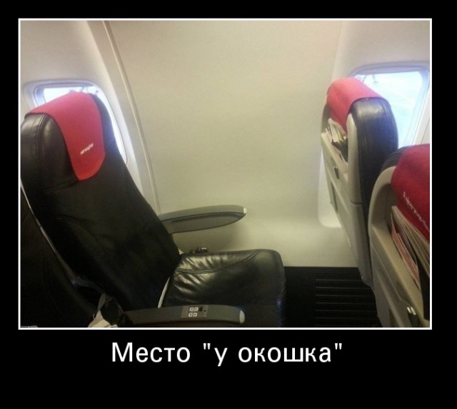 Позитивная подборка демотиваторов