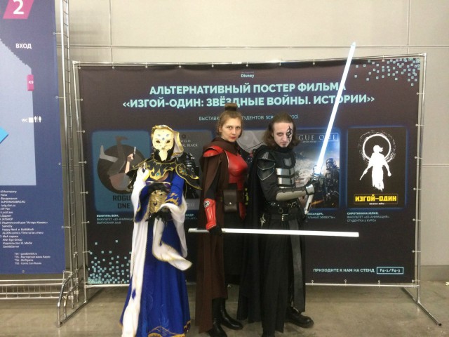 Фоторепортаж для ЯПа с Игромира и Comic Con 2016!