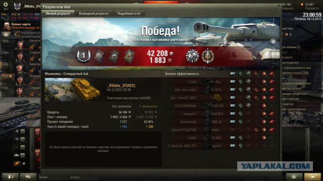 Wargaming 39