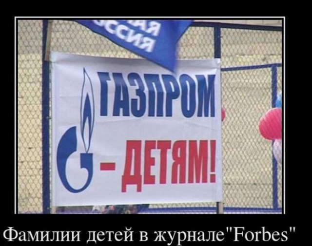 Немножко картинок с буквами, типа демотиваторы