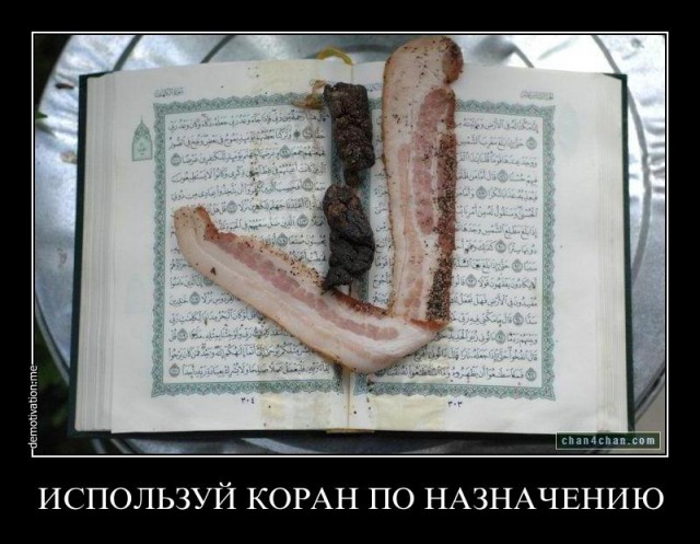 Кадыров удивлён заявлением о запрете ношения хиджаба в школах
