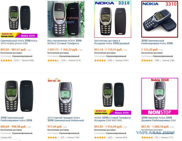 Nokia 3310 - легенды дважды не делают